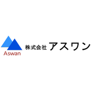 株式会社アスワン
